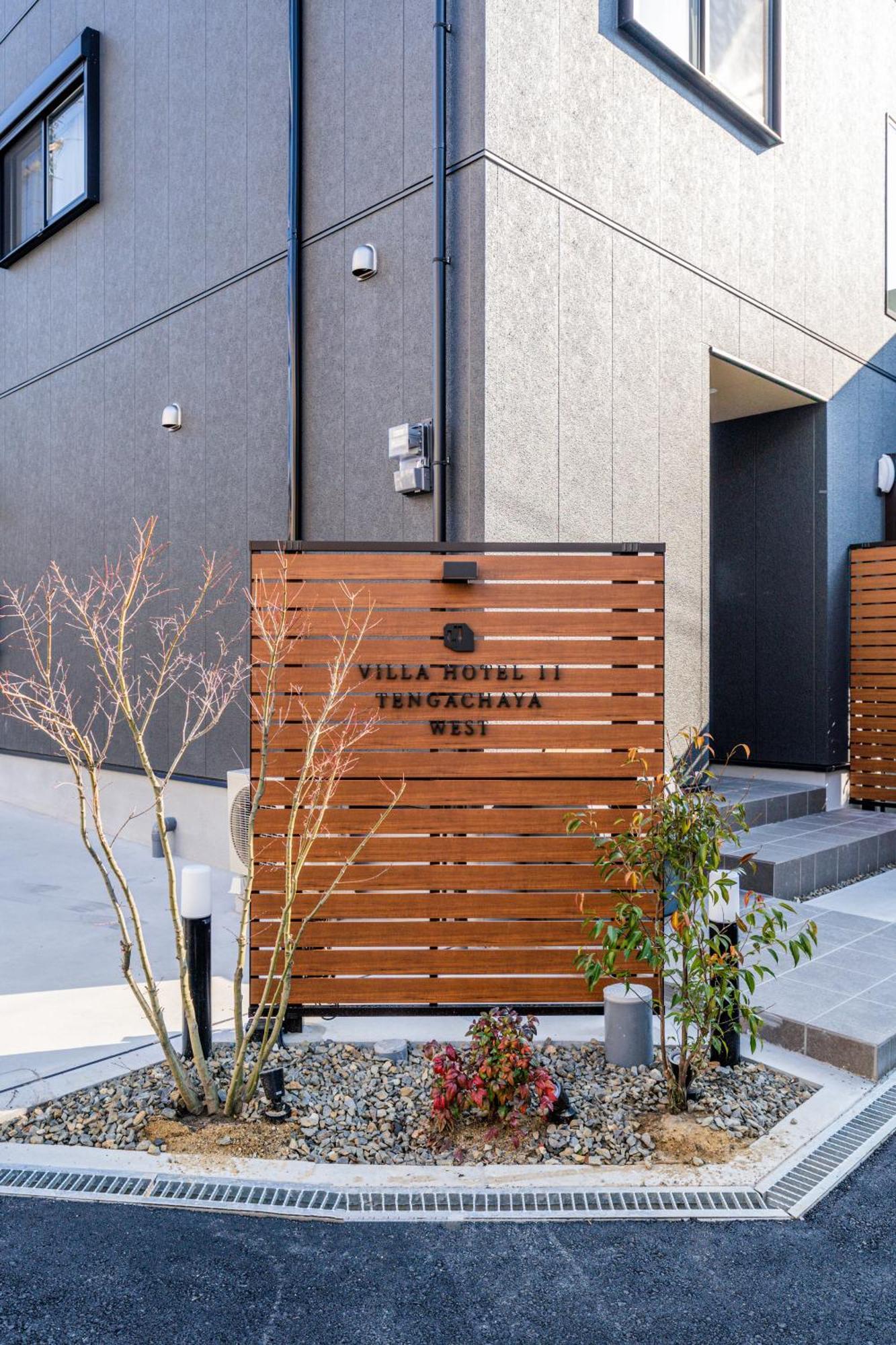 Apartment Hotel 11 Villa Tengachaya 大阪市 エクステリア 写真