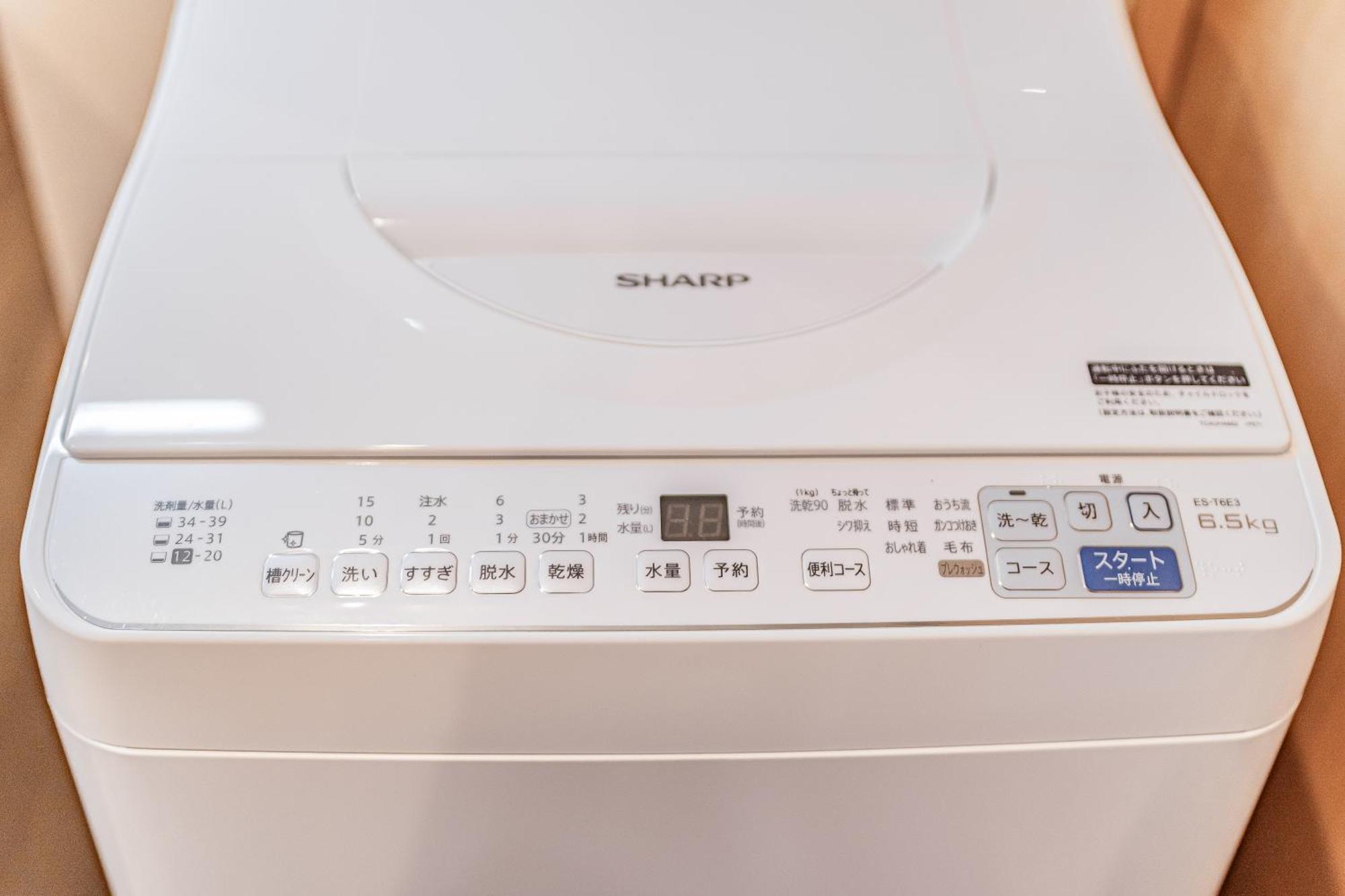 Apartment Hotel 11 Villa Tengachaya 大阪市 エクステリア 写真
